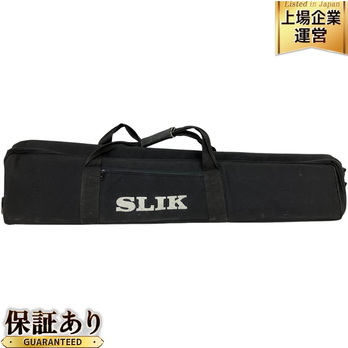 slik カメラ 三脚 ケース 中古 t9819299
